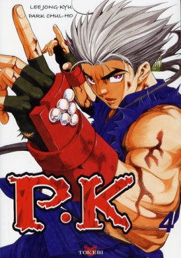 manga - P.K - Player killer Vol.4
