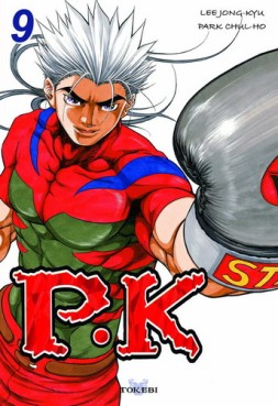 Manga - Manhwa - P.K - Player killer Vol.9