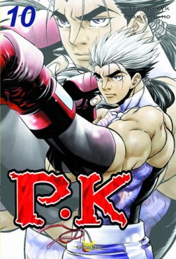 Manga - Manhwa - P.K - Player killer Vol.10