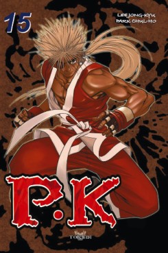 Manga - Manhwa - P.K - Player killer Vol.15