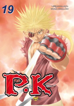 Manga - Manhwa - P.K - Player killer Vol.19