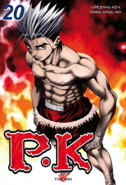 Manga - Manhwa - P.K - Player killer Vol.20