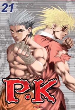 manga - P.K - Player killer Vol.21