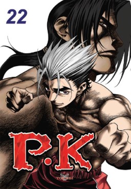 manga - P.K - Player killer Vol.22
