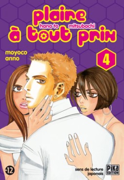 Manga - Plaire à tout prix Vol.4