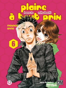 manga - Plaire à tout prix Vol.6