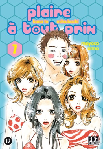 Manga - Manhwa - Plaire à tout prix Vol.7