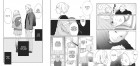 Planche supplémentaire © KUJIRA 2017 / KADOKAWA CORPORATION