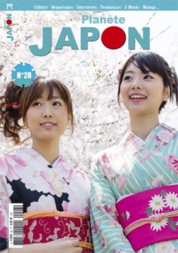 Planète Japon Vol.28