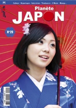 Manga - Manhwa - Planète Japon Vol.29