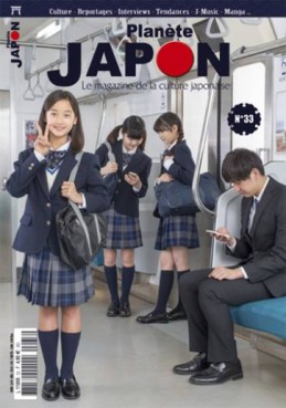 Manga - Planète Japon Vol.33