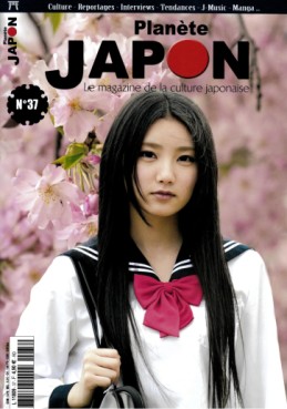 Manga - Planète Japon Vol.37