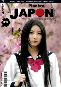 Planète Japon Vol.37