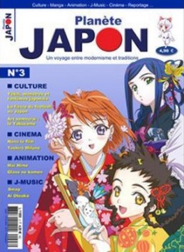 Manga - Manhwa - Planète Japon Vol.3