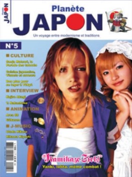 manga - Planète Japon Vol.5
