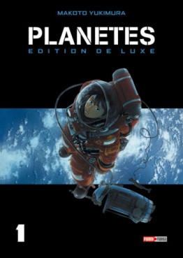 Manga - Planetes - Deluxe Vol.1