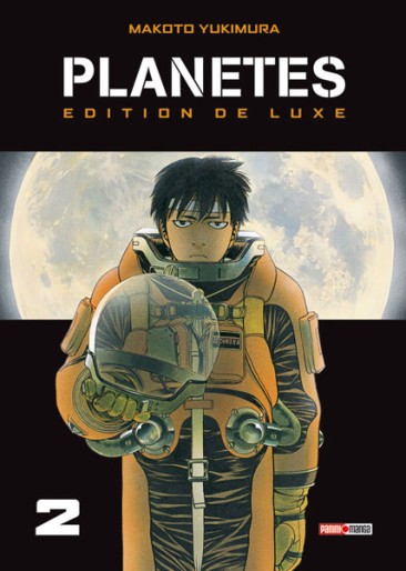 Manga - Manhwa - Planetes - Deluxe Vol.2