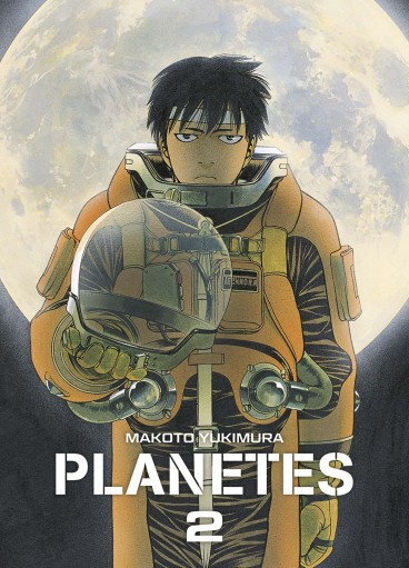 Manga - Manhwa - Planetes - Edition Perfect Vol.2