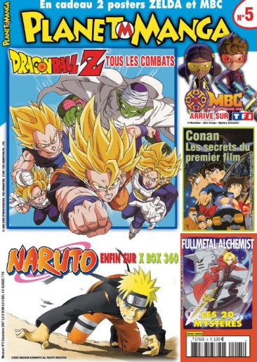 Manga - Manhwa - Planet Manga Vol.5