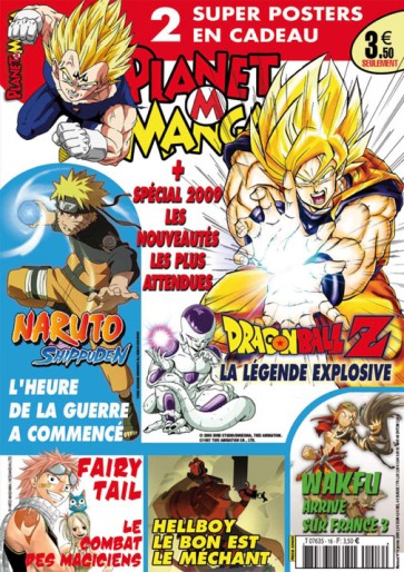 Manga - Manhwa - Planet Manga Vol.16