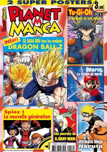 Manga - Manhwa - Planet Manga Vol.19