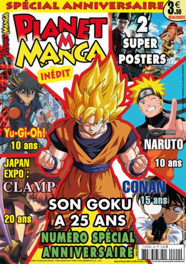 Manga - Manhwa - Planet Manga Vol.20