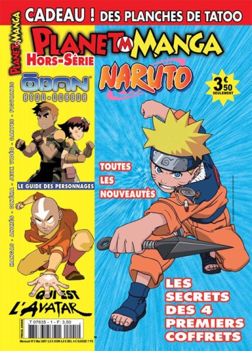 Manga - Manhwa - Planet Manga HS Vol.2