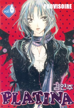 manga - Platina Vol.6