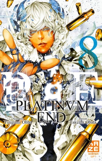 Manga - Manhwa - Platinum End Vol.8