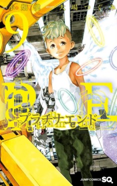 Manga - Manhwa - Platinum End jp Vol.9