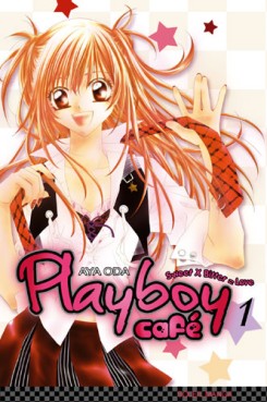 manga - Playboy Café Vol.1