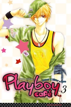 manga - Playboy Café Vol.3