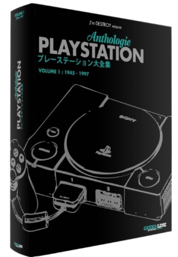 Manga - Manhwa - Playstation Anthologie - Classic Edition Vol.1