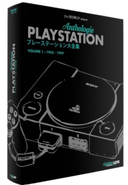 manga - Playstation Anthologie - Classic Edition Vol.1