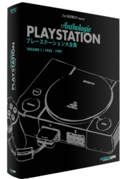 Manga - Manhwa - Playstation Anthologie - Classic Edition Vol.1