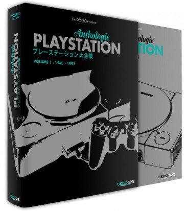 Manga - Manhwa - Playstation Anthologie - Collector Edition Vol.1