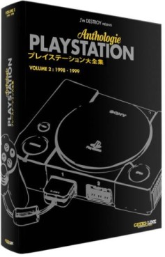 manga - Playstation Anthologie - Classic Edition Vol.2