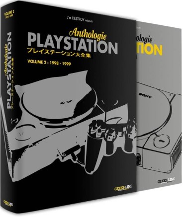 Manga - Manhwa - Playstation Anthologie - Collector Vol.2