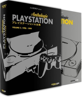 Manga - Playstation Anthologie - Collector Vol.2