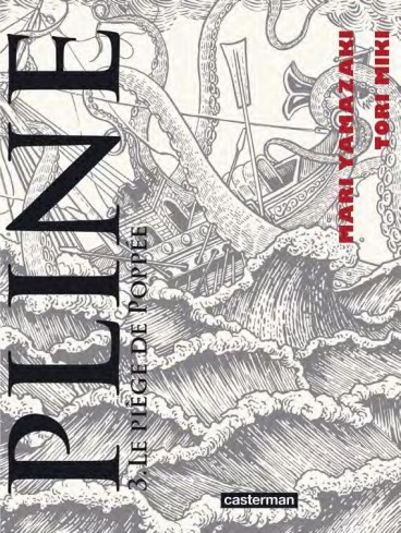 Manga - Manhwa - Pline Vol.3