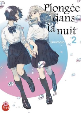 Manga - Manhwa - Plongée dans la nuit Vol.2