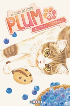 Manga - Manhwa - Plum - un amour de chat Vol.10