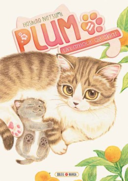 Manga - Plum - un amour de chat Vol.11
