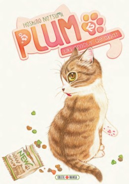 Manga - Manhwa - Plum - un amour de chat Vol.12