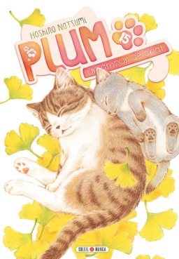 Manga - Manhwa - Plum - un amour de chat Vol.15