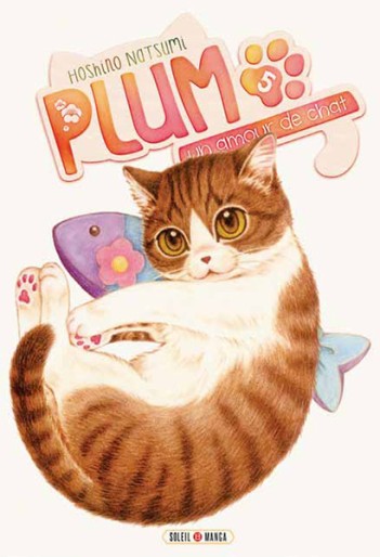 Manga - Manhwa - Plum - un amour de chat Vol.5