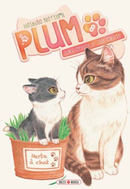 Manga - Plum - un amour de chat Vol.8