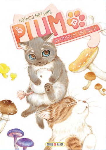 Manga - Manhwa - Plum - un amour de chat Vol.13