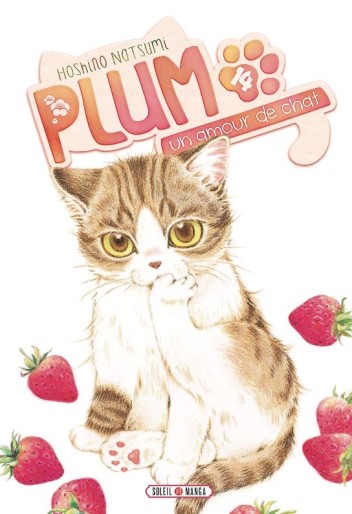 Manga - Manhwa - Plum - un amour de chat Vol.14