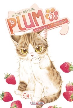Manga - Plum - un amour de chat Vol.14